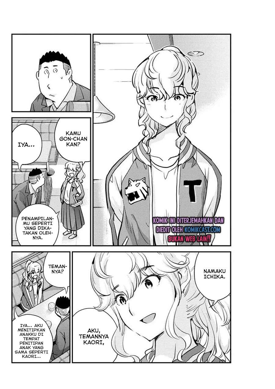 Kekkon Surutte, Hontou Desu ka? Chapter 33 Gambar 9